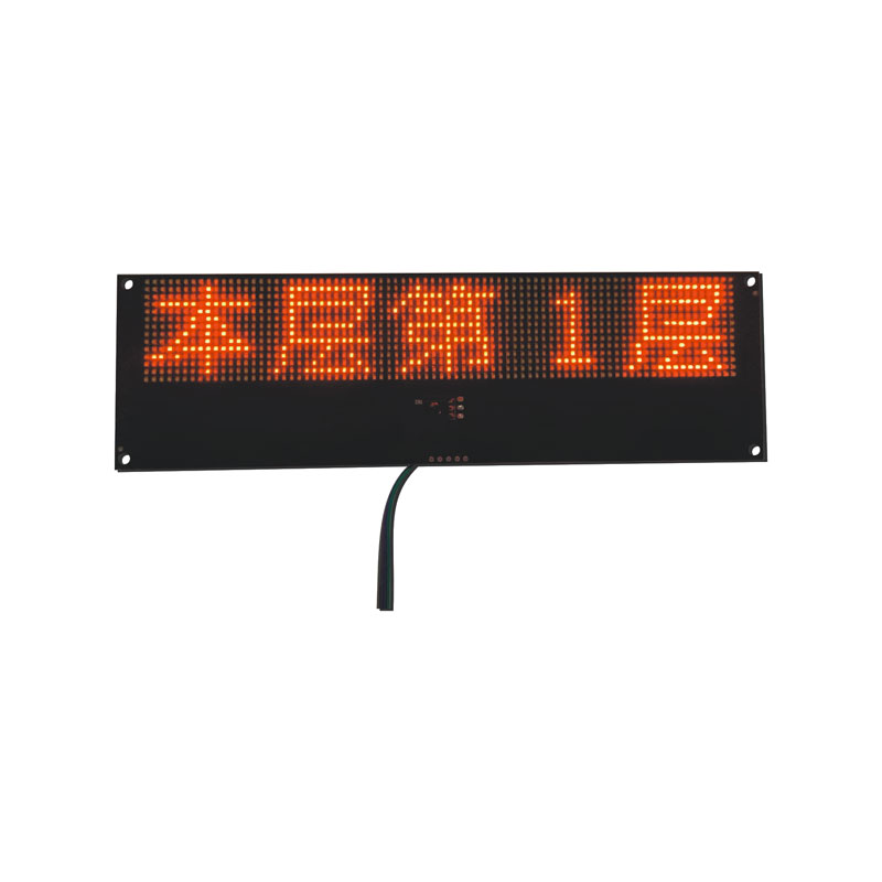 Grafisk LED-display